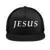 Yupoong ® 5 Panel Classic Trucker Mesh Back Cap Thumbnail